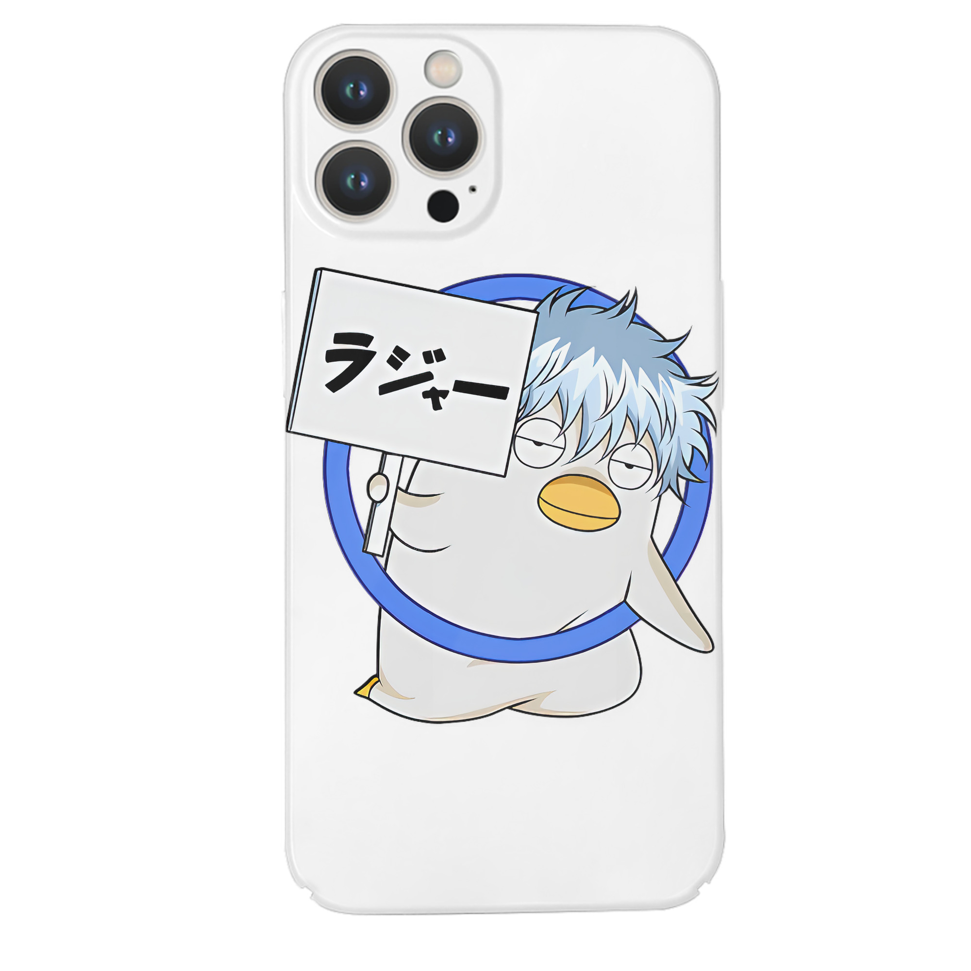 （画像用） ぎんたま 坂田銀時（さかたぎんとき） 神楽 志村新八（しむら しんぱち） GINTAMA Sakata Gintoki Kagura Shimura Shinpachi 【iPhone 14シリーズ対応】ハードケース